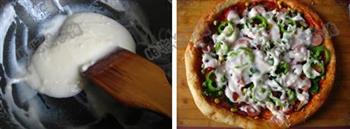 椰香馕披萨的做法步骤4