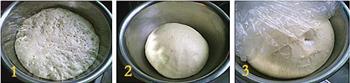 柠香老式面包的做法步骤1