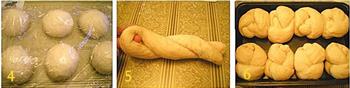 柠香老式面包的做法步骤2