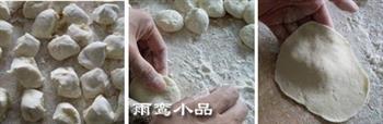西葫芦锅贴的做法步骤6