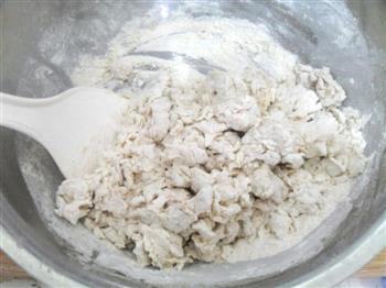 21张分解图-烫种全麦鸡蛋灌饼的做法步骤2