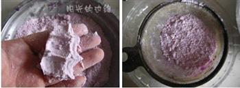 紫薯松糕的做法步骤2