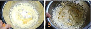 酸奶杏桃蛋糕的做法步骤1