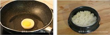 韩式石锅拌饭的做法步骤3