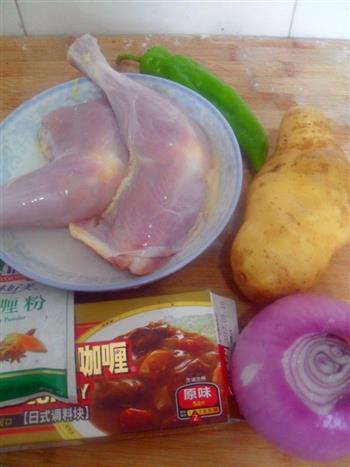 浓香十足的金包咖喱鸡的做法步骤1