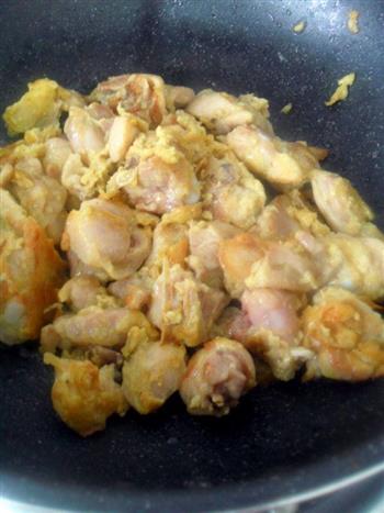 浓香十足的金包咖喱鸡的做法步骤8