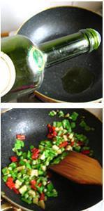 杏鲍菇咖喱炒饭的做法步骤1