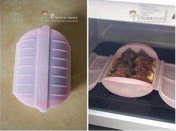 柚香蓝莓面包布丁的做法步骤5