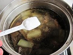 荷叶鸭肉冬瓜汤-大暑养生的做法步骤11