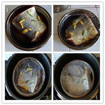 自制鱼肉松的做法步骤1