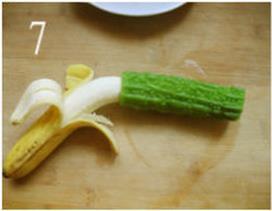 苦瓜酿香蕉的做法步骤3