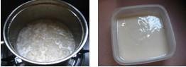 汤种北海道牛奶吐司的做法步骤1