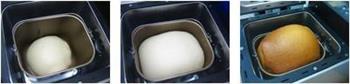 汤种北海道牛奶吐司的做法步骤5