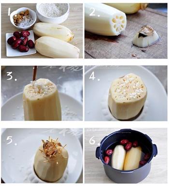 蜜汁糯米藕的做法步骤1