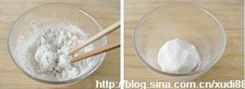 蜜酿糯米枣的做法步骤2