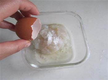 健康烹饪“蒸”第一-龙俐鱼柳蒸蛋的做法图解1
