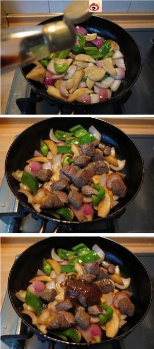 黑椒牛肉粒的做法步骤3