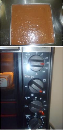 古典猫翻糖巧克力蛋糕配覆盆子奶油霜的做法步骤6