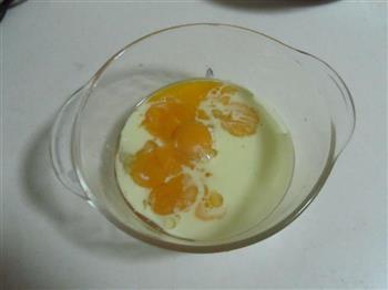 黄桃奶油蛋糕的做法步骤2