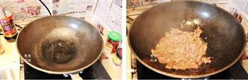 黑椒杏鲍菇牛柳的做法步骤2