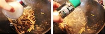 黑椒杏鲍菇牛柳的做法步骤4