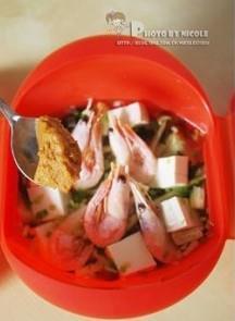 鲜虾什锦味增汤的做法步骤5