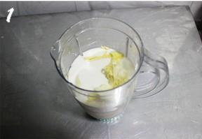 榴莲冰淇淋的做法步骤1