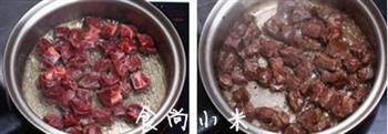 铁板黑椒牛肉粒的做法步骤6