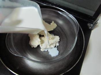 情迷日式轻乳酪蛋糕的做法图解4