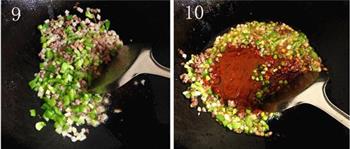 脆皮内酯豆腐的做法步骤5