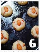 杏仁桃酥的做法步骤6