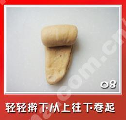红枣核桃面包的做法步骤10