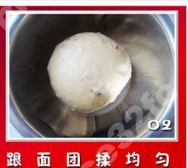 红枣核桃面包的做法步骤2