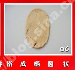 红枣核桃面包的做法步骤8