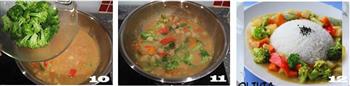 椰香咖喱蔬菜烩饭的做法图解4