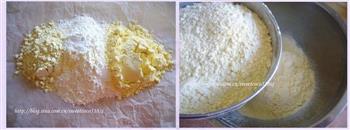 黄豆玉米面发糕的做法图解1