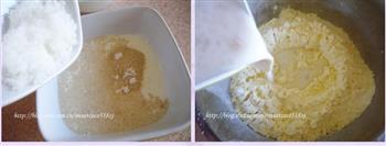 黄豆玉米面发糕的做法步骤2