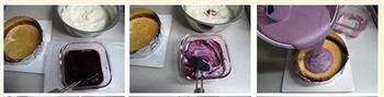 蓝莓酸奶慕斯的做法图解3