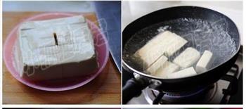 金针菇豆腐的做法步骤2