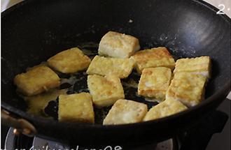 茄汁脆皮豆腐的做法步骤2