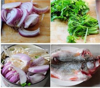 鲜蔬烤鱼的做法步骤1