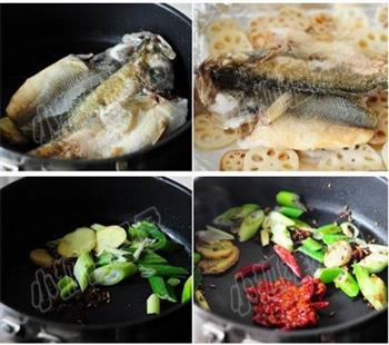 鲜蔬烤鱼的做法步骤3