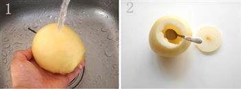 秋梨蛋羹的做法步骤1