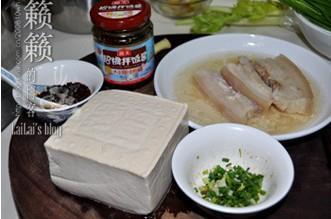 腩肉烧豆腐的做法步骤2