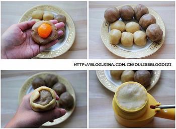 蛋黄莲蓉月饼的做法图解3