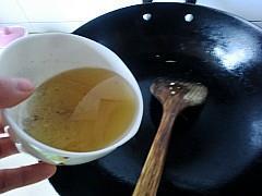 海鲜麻辣香锅的做法步骤10