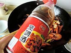 海鲜麻辣香锅的做法步骤17