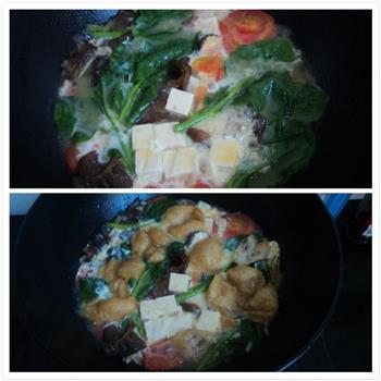 油面筋西红柿豆腐汤的做法步骤4