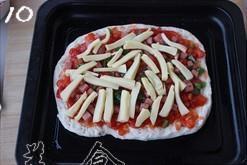 彩椒午餐肉披萨的做法步骤10