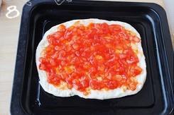 彩椒午餐肉披萨的做法步骤8
